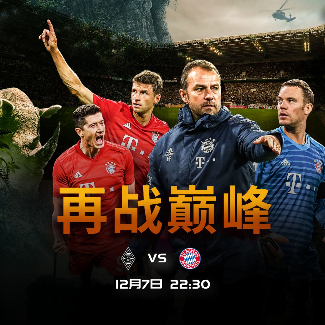 青会