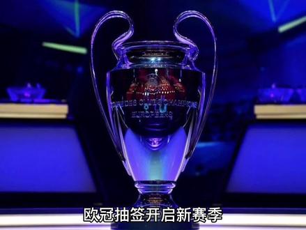 个后卫